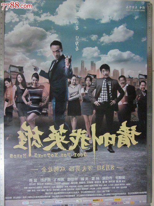 Universit?t Augsburg市场营销文凭证书